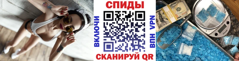 блэк спрут ссылки Ярославль Метамфетамин винт закладка
